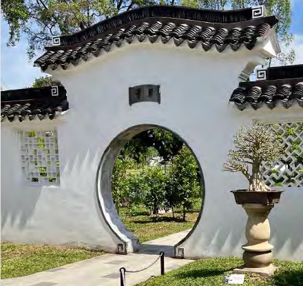 2025 Bonsaigarten Singapur